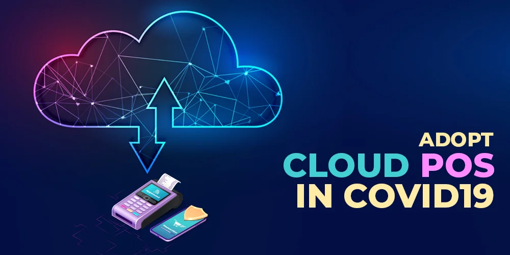 retailers POS software system